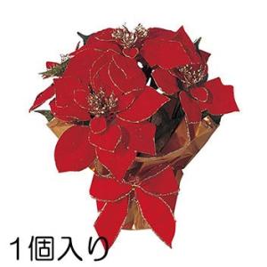造花 店舗装飾 ディスプレイ クリスマス)フロックポインセチアブッシュポット (5) レッド(DF45/93)｜zoukasousyoku-d
