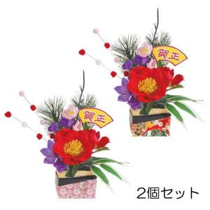 飾り 正月 玄関)正月スタンド (28) (2個セット)(DF45/146)｜zoukasousyoku-d