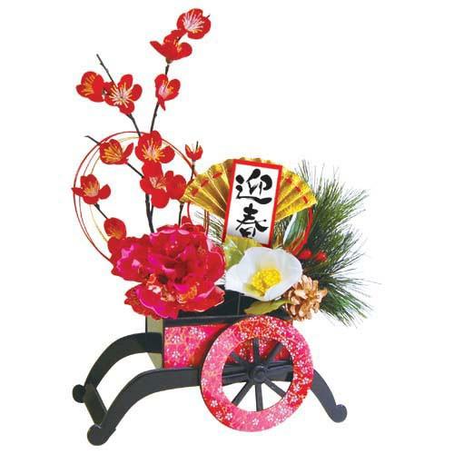 飾り 正月 玄関)正月スタンド (30)(DF45/146)