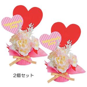 ハート バレンタイン 装飾 ディスプレイ)バレンタインデースタンド (5) (2個セット)(DF45/151)｜zoukasousyoku-d