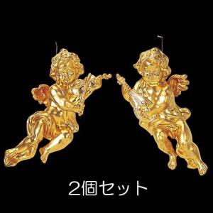 クリスマス オーナメント 装飾品)26cmミュージカルエンゼル (2個セット)(DF45/45)｜zoukasousyoku-d
