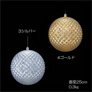 オーナメント 大きな クリスマス)25cmシャイニーダイヤモンドボール(DF45/28)｜zoukasousyoku-d