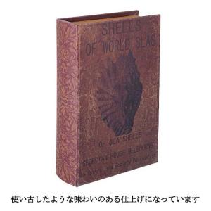 秋 アンティーク 本 ディスプレイ 装飾)30cmオールドブックシェル(DF46/132)｜zoukasousyoku-d