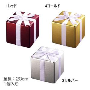 クリスマス 装飾品 バレンタイン ディスプレイ)20cmホワイトリボンシャイニーギフトボックス(DF45/71)｜zoukasousyoku-d