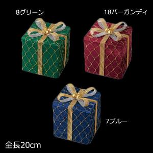 ディスプレイ クリスマス 装飾品)20cmゴールドリボンギフトボックス(DF45/71)｜zoukasousyoku-d
