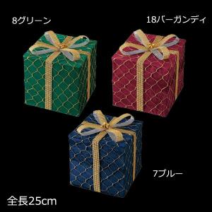 ディスプレイ クリスマス 装飾品)25cmゴールドリボンギフトボックス(DF45/71)｜zoukasousyoku-d