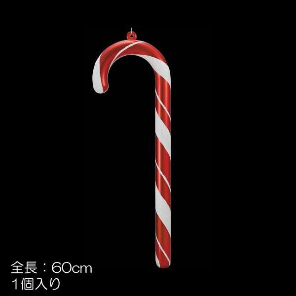 クリスマス 店舗装飾 ディスプレイ)60cmレッドホワイトキャンディステッキ(DF45/45)