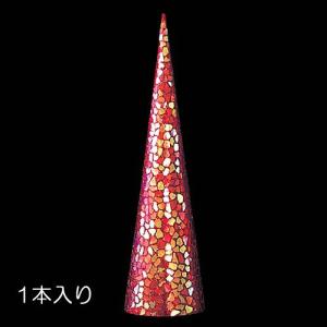 クリスマス 装飾品 オブジェ)60cmレッドゴールドモザイクコーン(DF45/79)｜zoukasousyoku-d