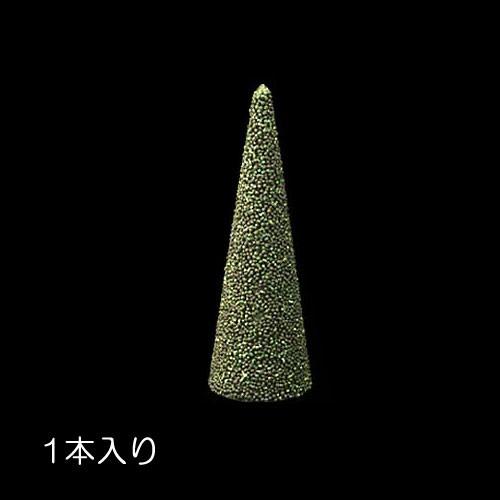 クリスマス 装飾品 オブジェ)45cmスパンコールビーズコーン グリーン(DF45/79)