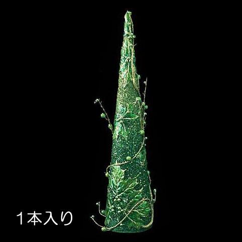 クリスマス 装飾品 オブジェ)60cmスパンコールビーズツイグコーン グリーン(DF45/79)