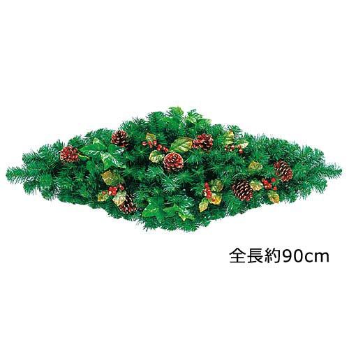 クリスマス デコレーション 店舗 装飾)90cmグリーンアイビーセンターピース(DF45/22)