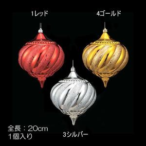 クリスマス 店舗装飾 ディスプレイ)20cmシャイニークラッシーオーバル(DF45/44)｜zoukasousyoku-d