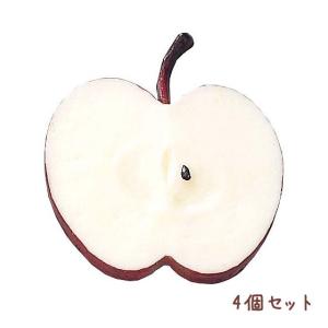 食品サンプル フェイクフード リンゴ)80mmアップルスライス (4個パック)(DF46/110)｜zoukasousyoku-d