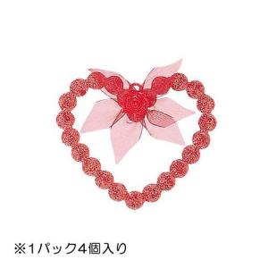 ハート バレンタイン 装飾 ディスプレイ)10cmシュガーキャンディローズハート レッド (4個パック)(DF45/150)｜zoukasousyoku-d