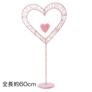 ハート バレンタイン 装飾 ディスプレイ)60cmピンキーバレンタインハートスタンド(DF45/148)｜zoukasousyoku-d