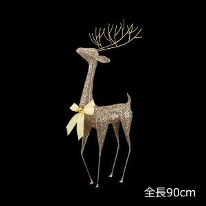 トナカイ クリスマス)90cmシャンペーンゴールドビューティレインディア(DF45/80)｜zoukasousyoku-d