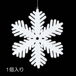 クリスマス 装飾品 雪の結晶 オーナメント)60cmフレーク (両面)(DF45/75)｜zoukasousyoku-d