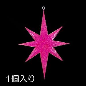 クリスマス 装飾品 星 オーナメント)60cmクリアカラースター (立体) ピンク(DF45/72)｜zoukasousyoku-d