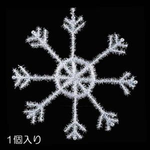 クリスマス 装飾品 雪の結晶 オーナメント)45cmシルバースノーフレーク(DF45/74)｜zoukasousyoku-d