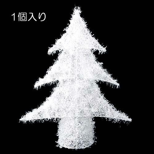 クリスマス 装飾品 オーナメント)50cmアイスツリー (立体)(DF45/77)