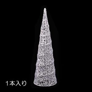 クリスマス 装飾品 七夕 バレンタイン)35cmグリッターワイヤーメッシュコーン シルバー(DF45/78)｜zoukasousyoku-d