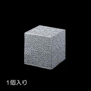 クリスマス 装飾品 七夕 バレンタイン)20cmグリッターワイヤーメッシュボックス シルバー(DF45/78)｜zoukasousyoku-d