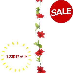 ポインセチア 造花 ガーランド 12本セット｜zoukasousyoku-d