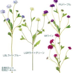造花 アートフラワー コーンフラワー(DMFG2023/72)｜zoukasousyoku-d