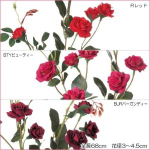 造花 アートフラワー バラ ベルベットローズスプレー(DMFG2023/30)｜zoukasousyoku-d
