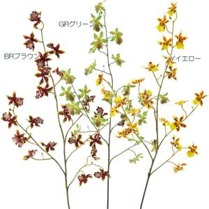 ラン 蘭 造花 ナジェダンシングオーキッド(DMFG2023/63)｜zoukasousyoku-d