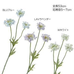 造花 アートフラワー レースフラワー(DMFG2023/82)｜zoukasousyoku-d