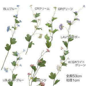 造花 アートフラワー ビバーナム(DMFG2023/77)｜zoukasousyoku-d