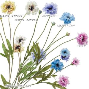 造花 アートフラワー 矢車草 ボタニカルヤグルマソウ(DMFG2023/71)｜zoukasousyoku-d
