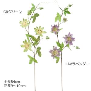 トケイソウ 造花 アートフラワー の商品一覧 花 ガーデニング 通販 Yahoo ショッピング