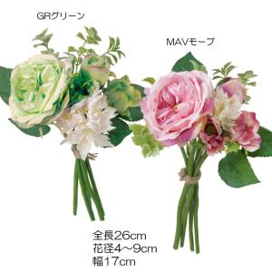 造花 アートフラワー 花束 ガーデンローズミックスバンチ(DMFG2023/94)｜zoukasousyoku-d