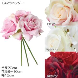 造花 フェイクフラワー 花束 ローズバンドル×3(DM)｜zoukasousyoku-d