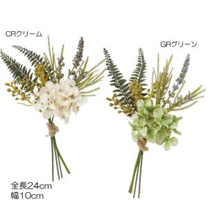 造花 花束 人工観葉植物 ドライハイドレンジアブーケ(DMFG2023/89)｜zoukasousyoku-d