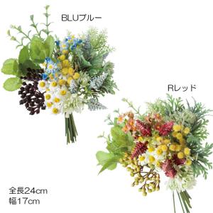 造花 アーティフィシャルフラワー 人工樹木 ミックスフラワーバンドル(DMFG2023/91)｜zoukasousyoku-d