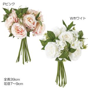 造花 アーティフィシャルフラワー 人工樹木 オールドローズミックスハンドルブーケ(DMFG2023/92)｜zoukasousyoku-d