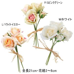 造花 フェイクフラワー 人工樹木 エレンローズバンドル(DMFG2023/104)｜zoukasousyoku-d