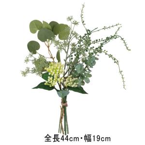 造花 フェイクフラワー 人工樹木 グリーンミックスキャリーブーケM GR(DMFG2023/109)｜zoukasousyoku-d