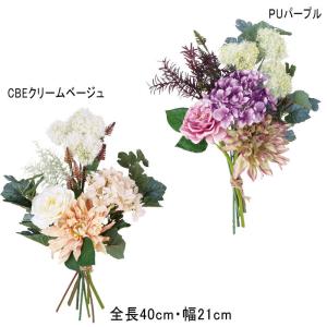造花 フェイクフラワー 人工樹木 ガーデンローズミックスキャリーブーケＬ(DMFG2023/109)｜zoukasousyoku-d