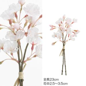 造花 春 入学式 装飾 イベント 彩桜　24束セット(VI60.17)｜zoukasousyoku-d