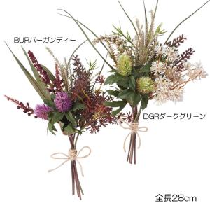 ブーケ アレンジ 秋 ドライ ドライリーフミックスバンドル(DMFG2023/89)｜zoukasousyoku-d