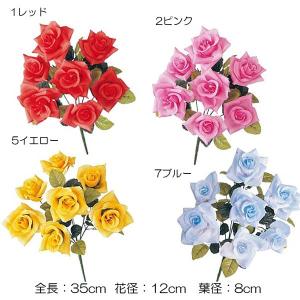 造花 春の花 アートフラワー バラ 花束 ブーケ アレンジ 薔薇ディスプレイ)ローズブッシュ (7)(DF46/83)｜zoukasousyoku-d