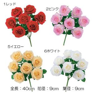 造花 春の花 アートフラワー バラ 花束 ブーケ アレンジ 薔薇ディスプレイ)イングリッシュローズブッシュ (7)(DF46/84)｜zoukasousyoku-d