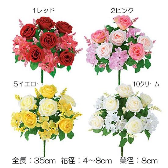 造花 春の花 ブーケ バラ 薔薇 花束 ディスプレイ アレンジ)ローズハイドレンジアブッシュ(DF4...