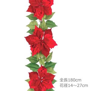 クリスマス デコレーション つる)ベルベット/メタリックポインセチアガーランドx7(ワイヤー入)(AB41) 入荷予定：07月中旬｜zoukasousyoku-d