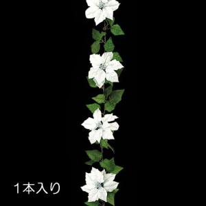 造花 店舗装飾 ディスプレイ クリスマス)シャイニーリッチポインセチアガーランド シルバー(DF45/97)｜zoukasousyoku-d