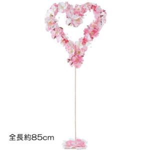 ハート バレンタイン 装飾 ディスプレイ)85cmフローラルパールハートスタンド(DF46/119)｜zoukasousyoku-d